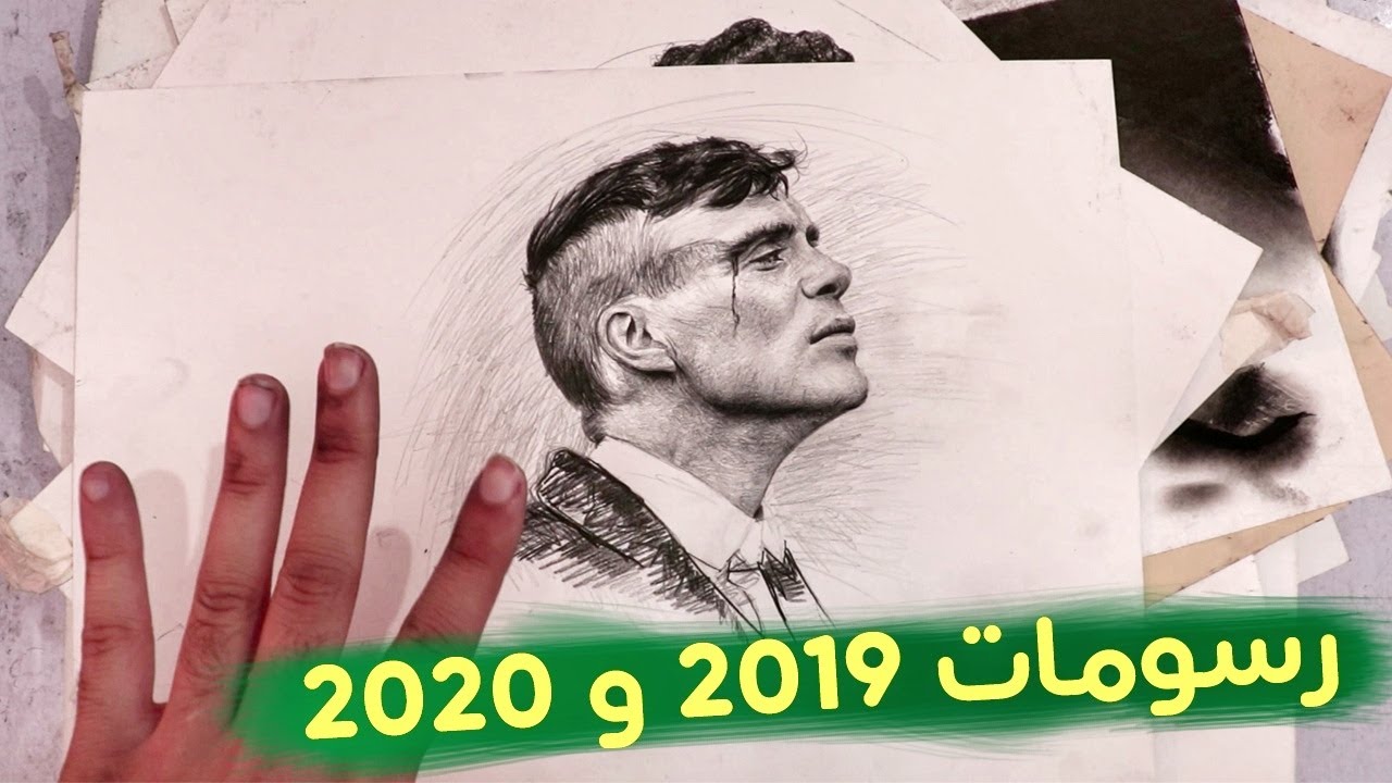 جولة في رسوماتي القديمة🔥🤩 حنين للماضي ⁦❤️⁩
