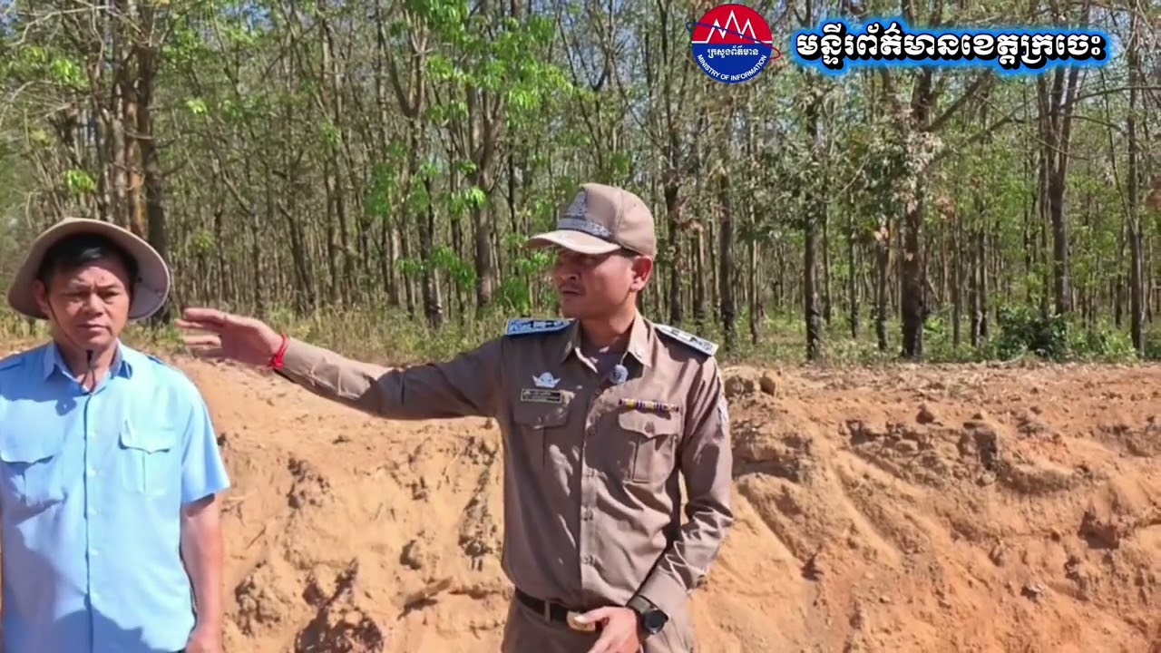 ការបំភ្លឺរបស់តំណាងអាជ្ញាធរស្រុកស្នួល ការចុះផ្សាយរបស់គេហទំព័រ META ជាព័ត៌មានមិនពិតក្នុងចេតនាញុះញង់  ។
