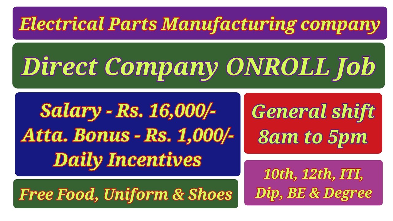 EMS | Jost Connect | ONROLL Job | General Shift | Salary Rs.16,000 | Permanent Job | Jobs in chennai