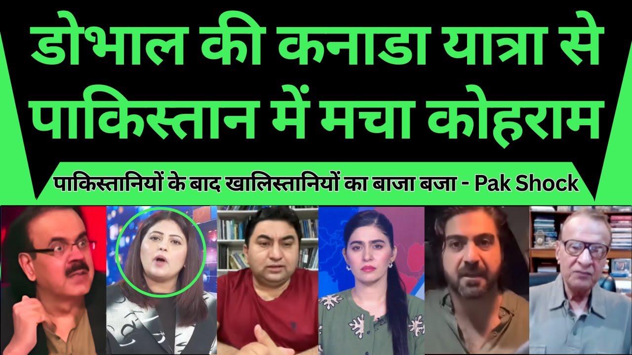 NSA Ajit Doval Ki Canada Yatra Se Pakistan Me Macha Kohram. Khalistaniyo Ki Hui Neende Haram.