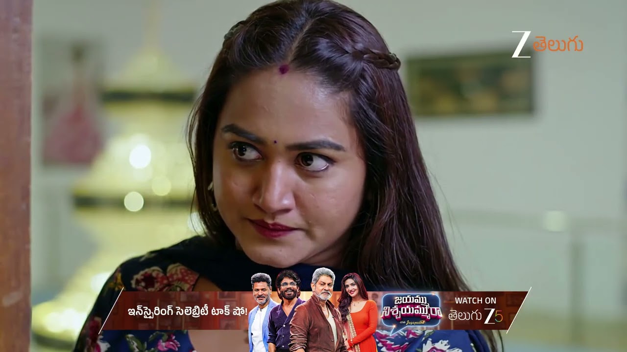 Kalavaari Kodalu Kanakamahalakshmi | Ep - 416 | Dec 3, 2025 | Best Scene 1 | Zee Telugu