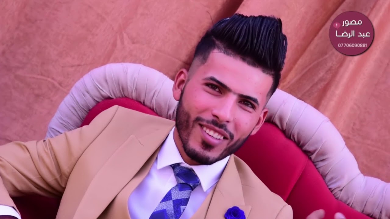 حفل زفاف علي العطواني تم تصوير هذا العمل في استوديو   عبدالرضا  الهاتف : 07706090881