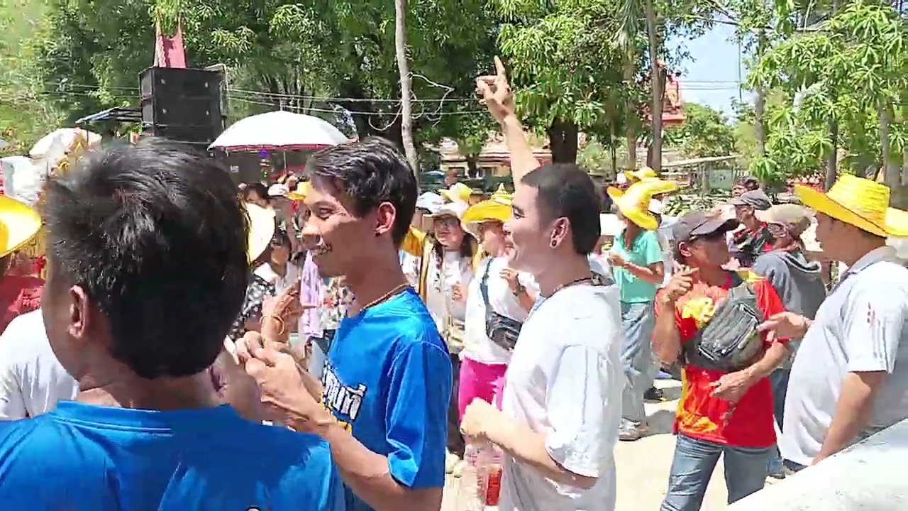 14 มีนาคม ค.ศ. 2026