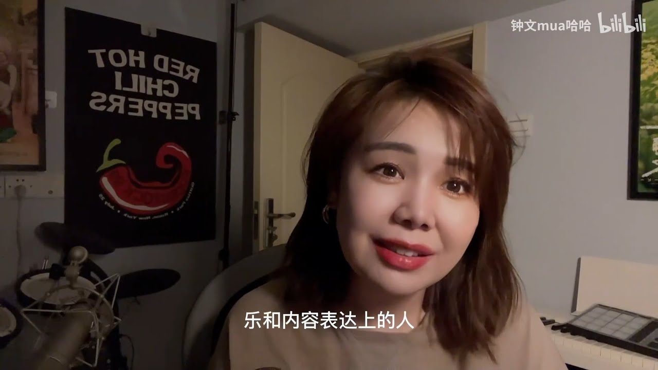 周深 Zhou Shen 你大胆的往前走——合作过的ta (钟文mua哈哈) (CC EN subtitles)