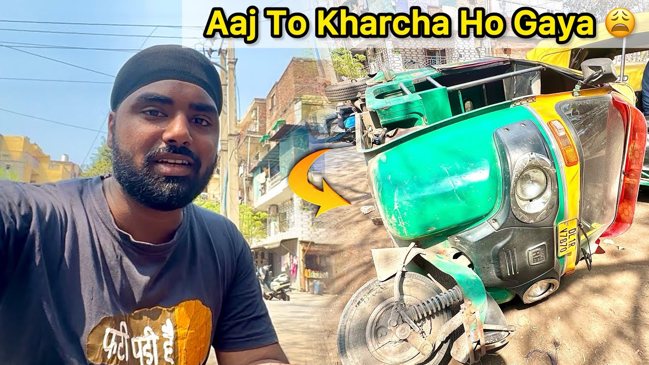 Auto Ki Service 🛺 Kharcha Ho Gaya 😩