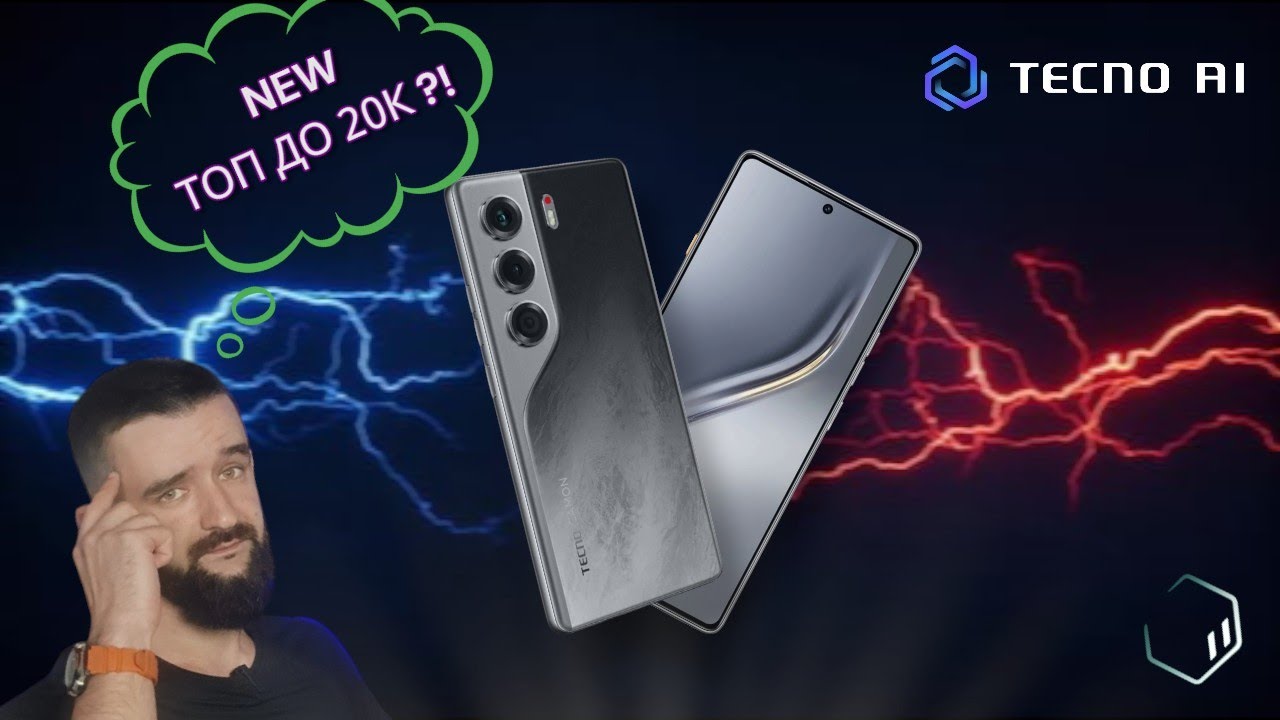 Обзор Tecno Camon 40 с ИИ Ella