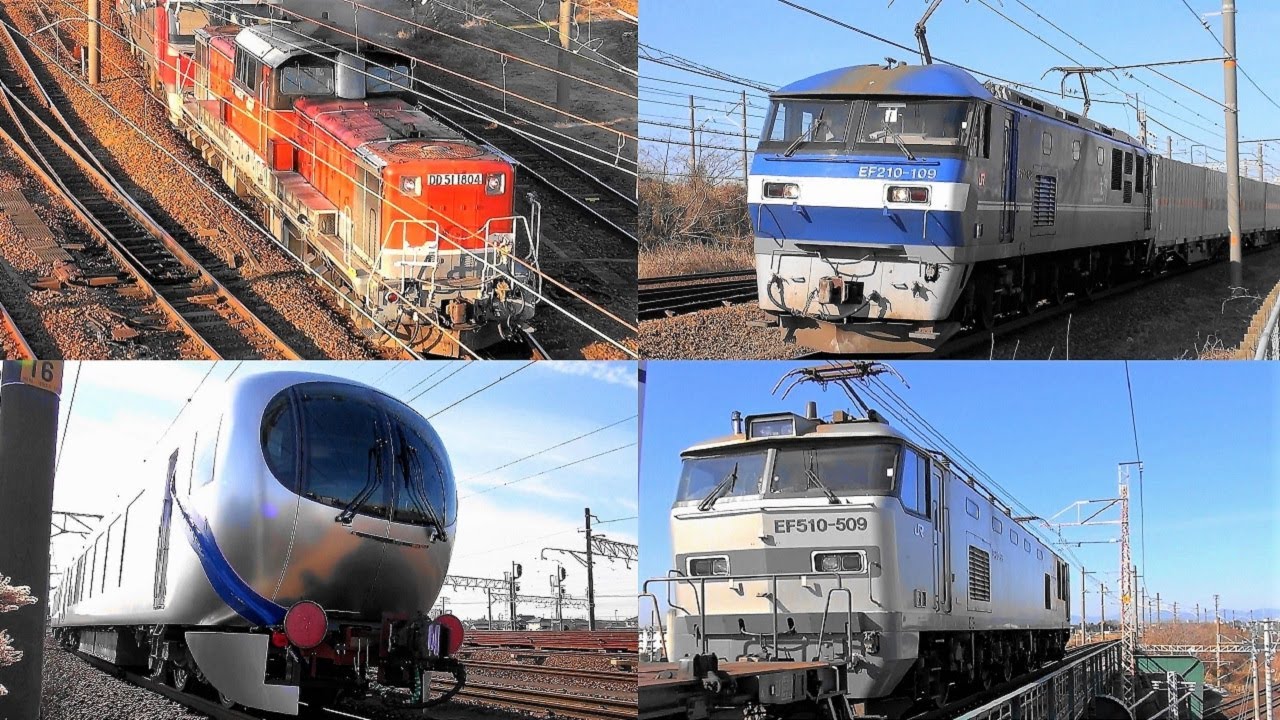 2020,1,11 貨物列車いろいろいっぱい22本 稲沢に響くモーター音とジョイント音‼汽笛‼ 冬晴れの東海道を力走する貨物列車たちと甲種輸送2列車 引退間近？DD51も登場します