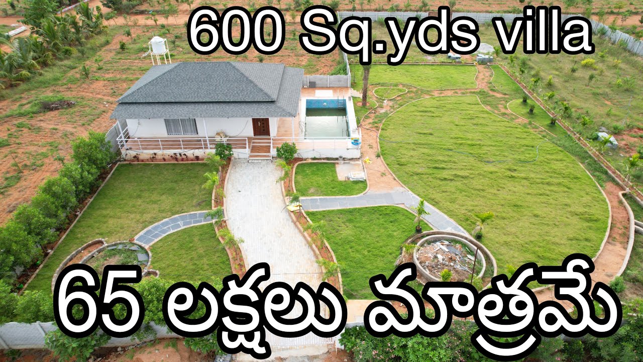 House for sale in gated community Hyderabad | Farmhouse | 600 Sq.yds |