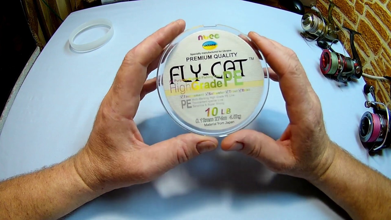 Шнур  NTEC Fly Cat. Фидер. Два сезона использования. Полёт нормальный