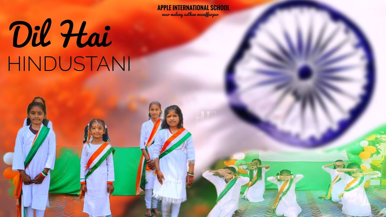 Phir Bhi Dil Hai Hindustani🇮🇳 |फिर भी दिल है हिंदुस्तानी |Desh Bhakti Song by AIS