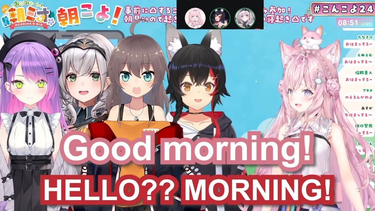 holomem's precious waking up moments【Eng Sub / Mio / Koyori / Towa / Noel / Matsuri / hololive】