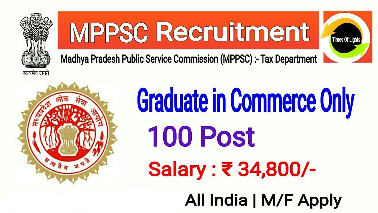 MPPSC Taxation Assistant Recruitment 2023 | Graduate in Commerce vacancy | govt jobs 2023