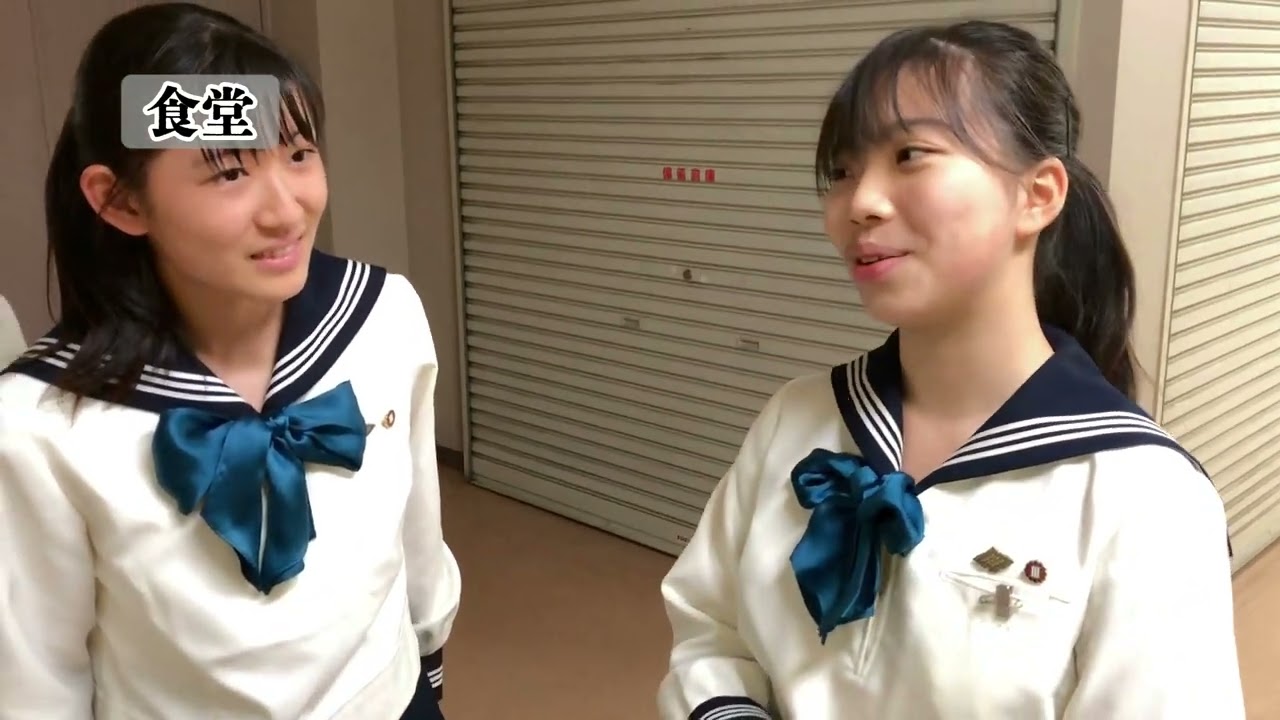 【東京女学館中学校】学校紹介動画　演劇部制作
