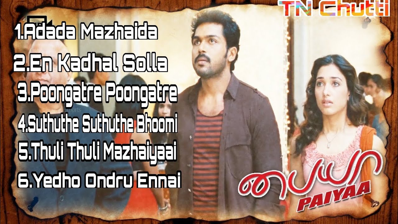 Paiya HIT songs | karthi | tamana | Yuvan 🎵  #yuvan #paiyasongs #tamilsongs