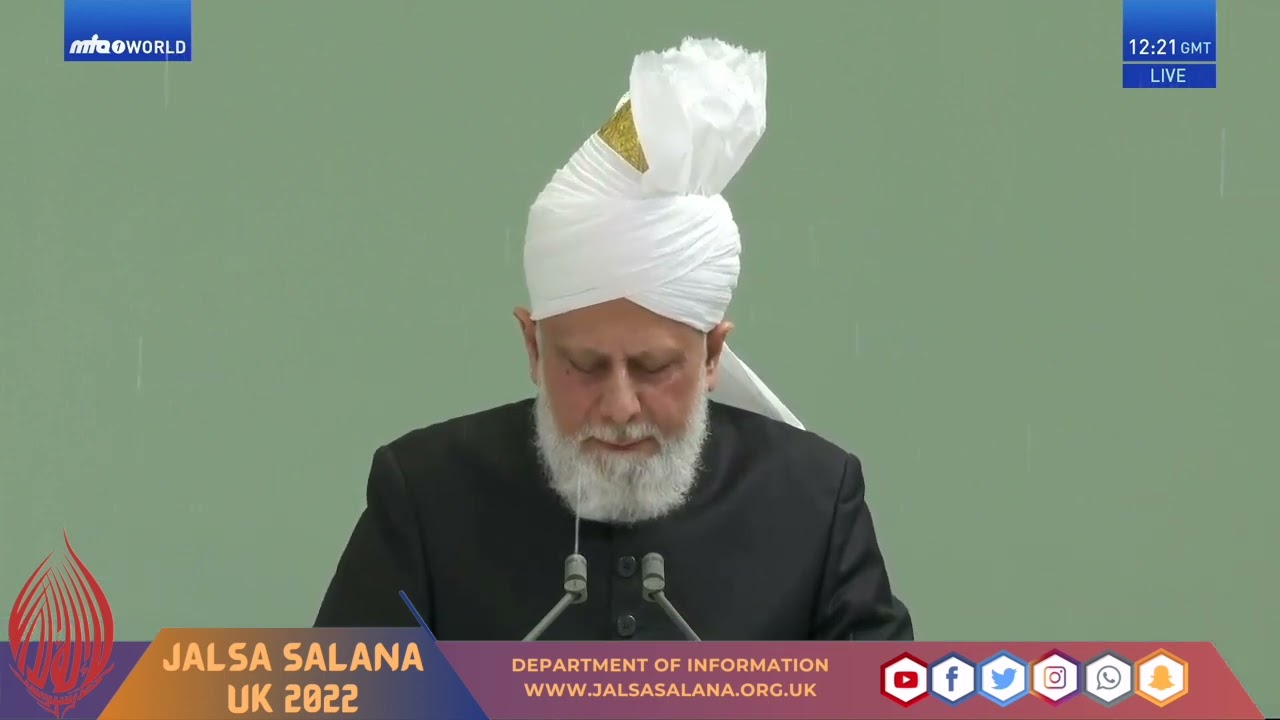Tarbiyyat through MTA  - Jalsa Salana UK 2022