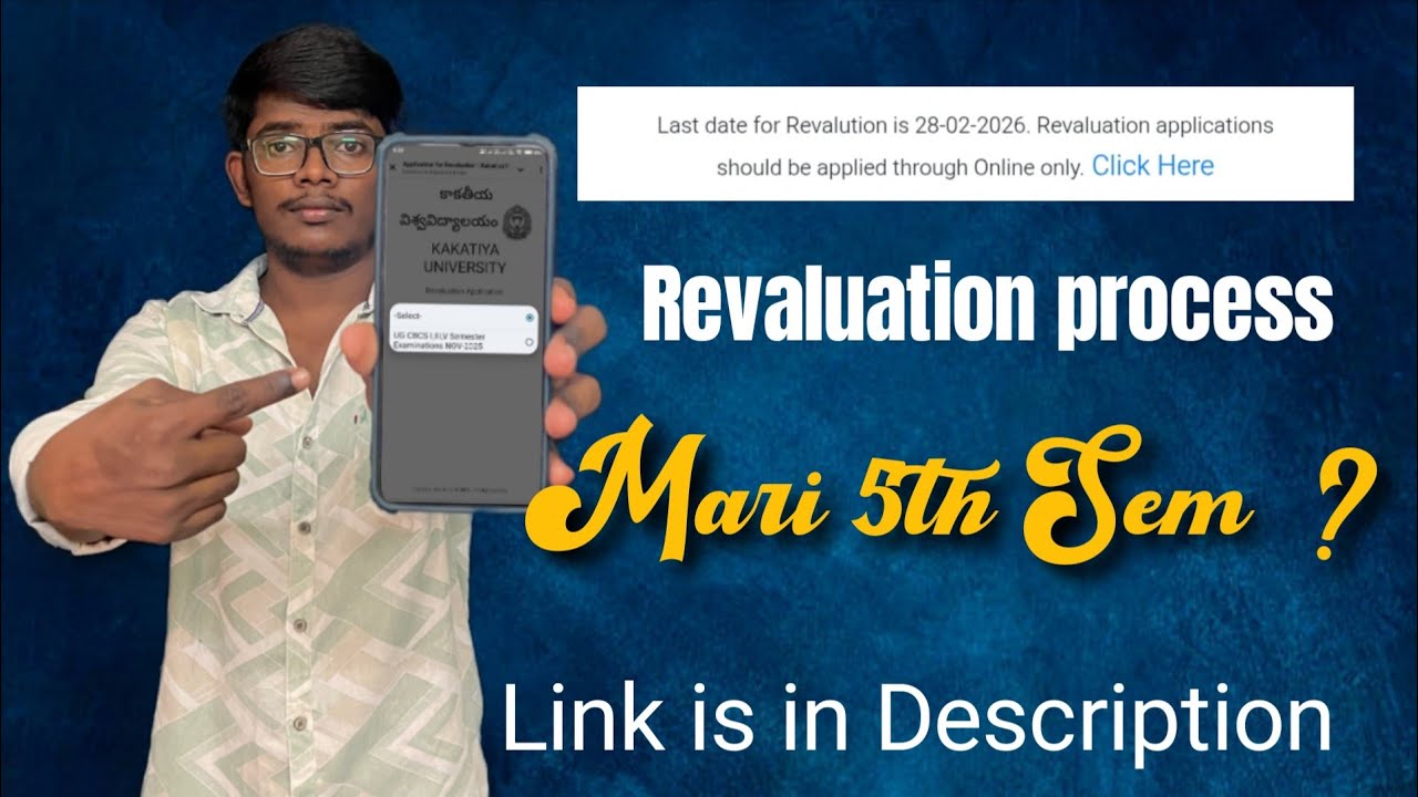Revaluation Applying Process Degree 1st 3rd 5th Sem || KU Degree Exams Update 2026