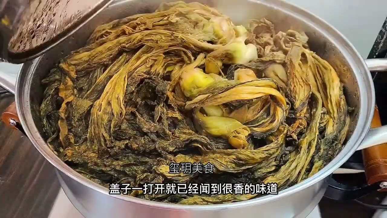 自制梅菜干的教程来了，三蒸三晒味更浓郁！