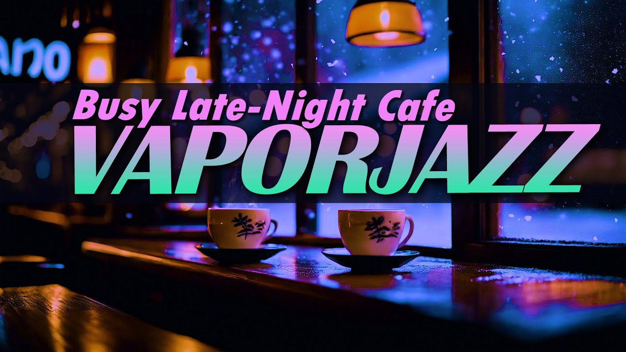 Late Night Busy Cafe Ambience Simulation | Jazz Vaporwave AM Radio Mix