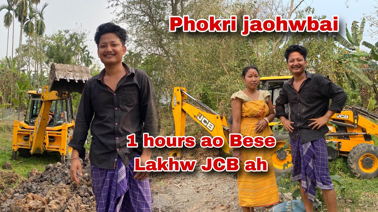 Phokri jaona bese korsa karkhw | Na fisinwswi maidang ah | extra youtuber