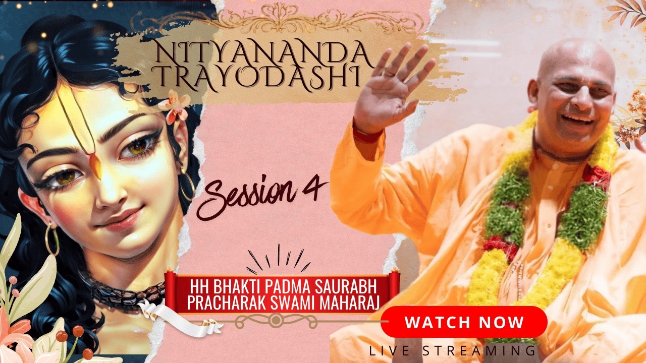 HH Bhakti Padma Saurabh Pracharak Swami || Nityananda Trayodashi Special (Part -4) || 30th Jan 2026
