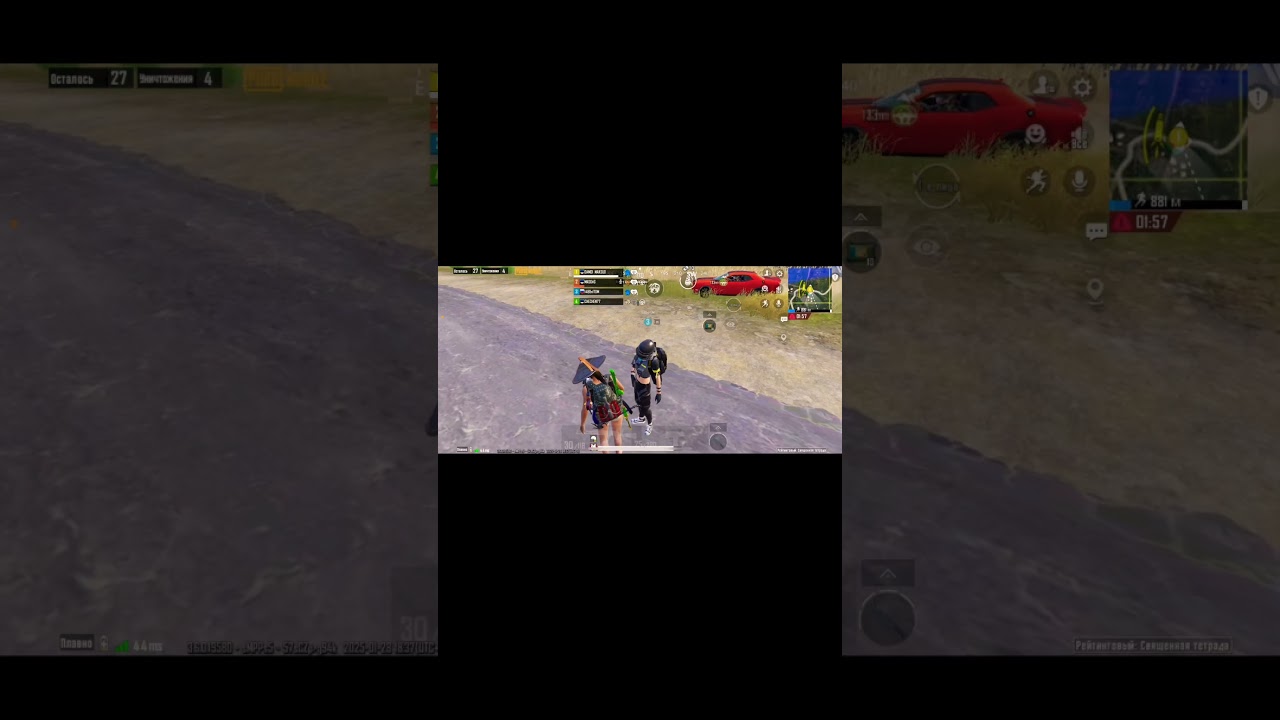 #pubgmobile