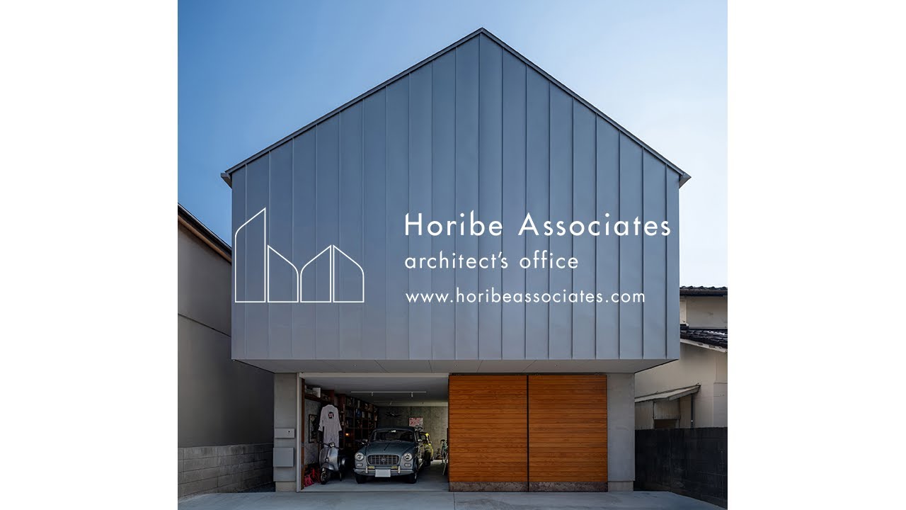 Garage House in Takarazuka／Horibe Associates architect's office【大阪　建築家】