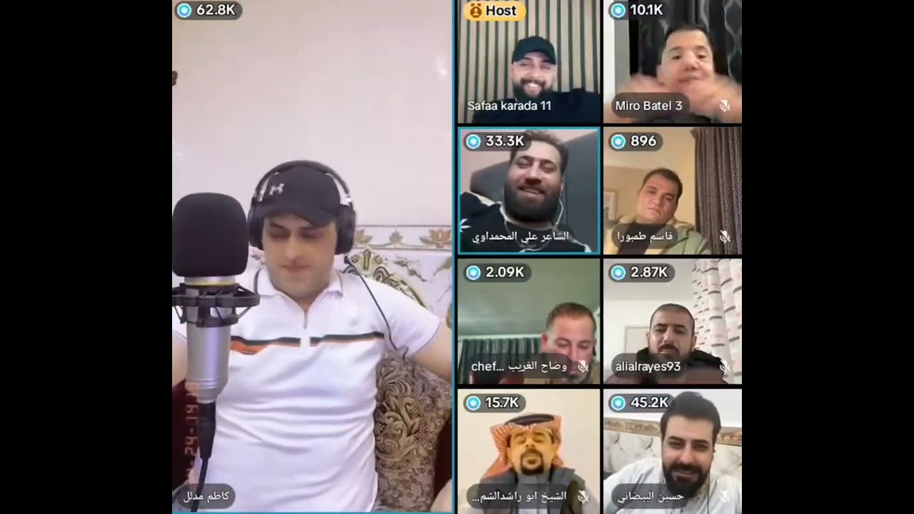 موال كاظم مدلل في البسطيه