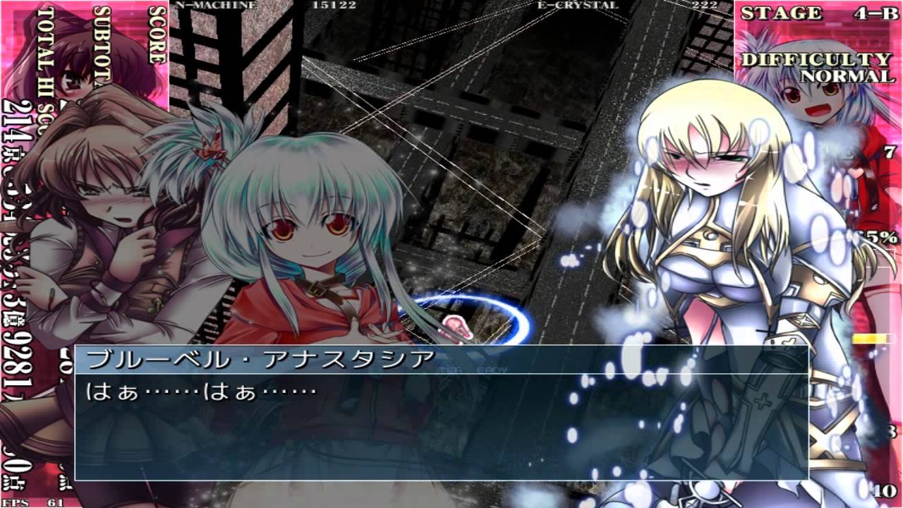 Alternative Sphere - Normal Mode TLB 1cc - 53 Quintillion - Played by ZIG