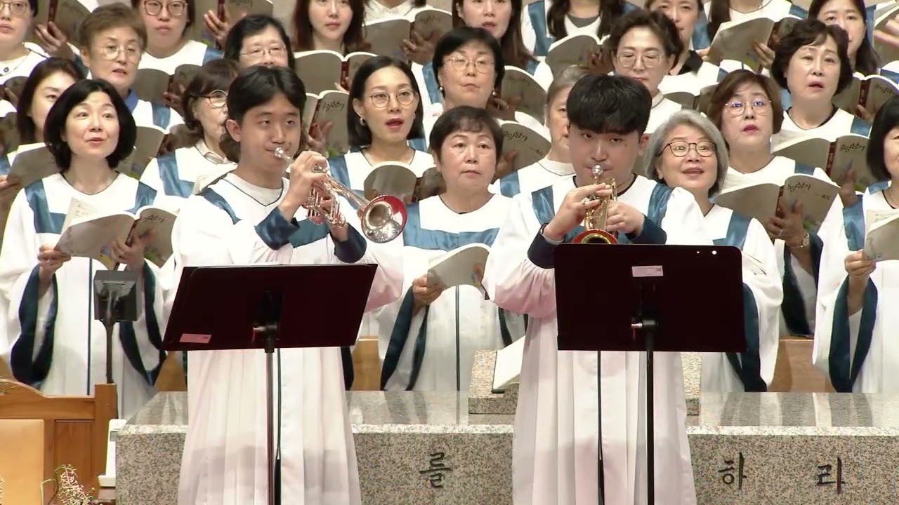 2025년 8월 3일 | 시온찬양대 | 축제의 찬양(A.Pote)
