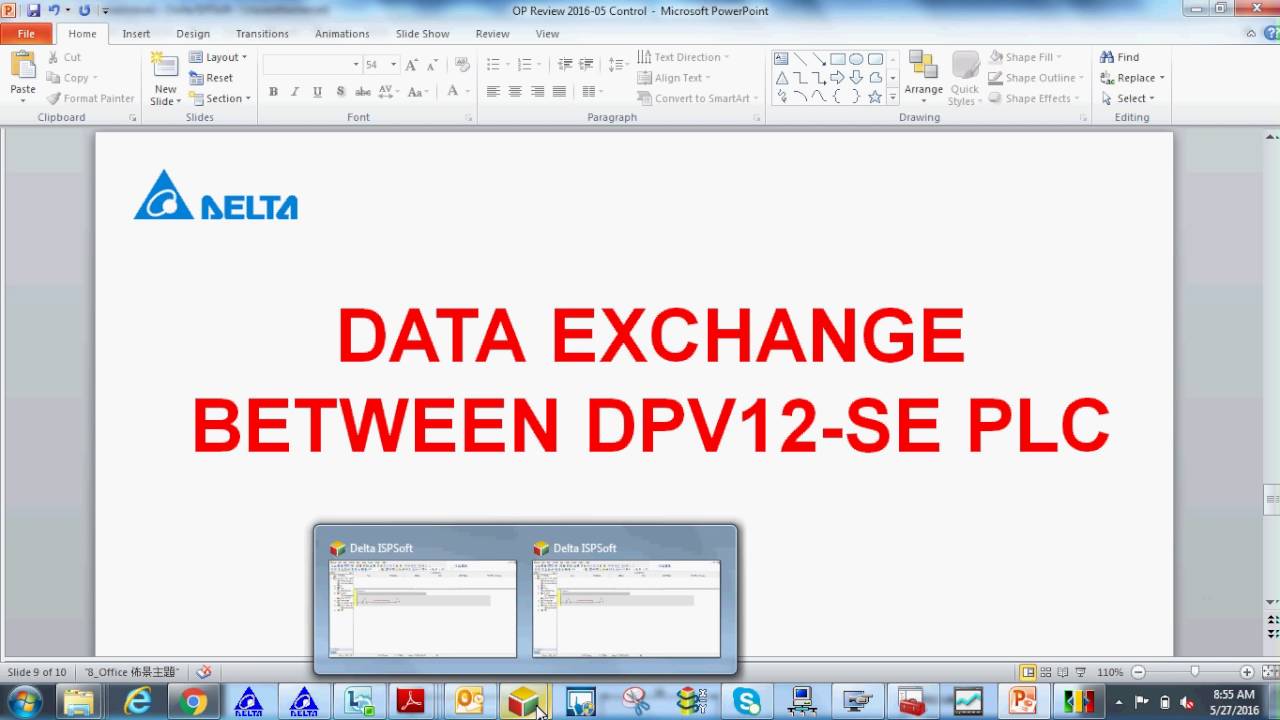 DataExchange DVP12SE