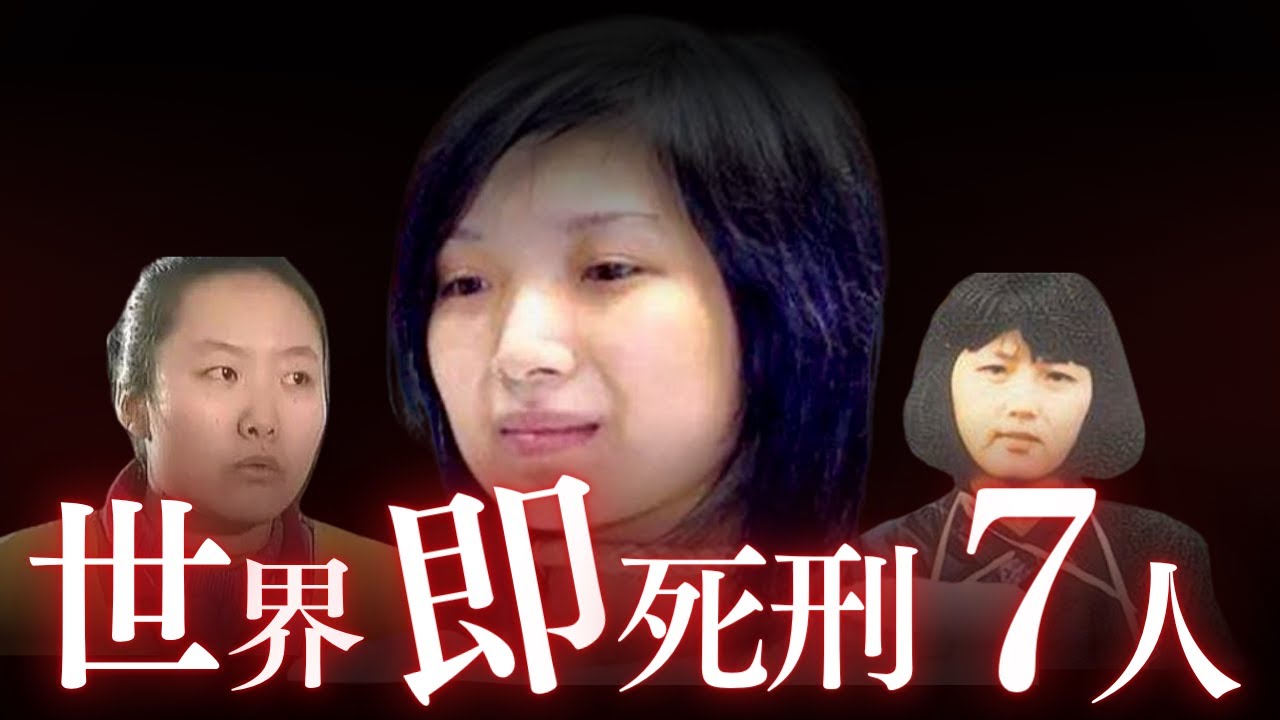 【1週間】世界の