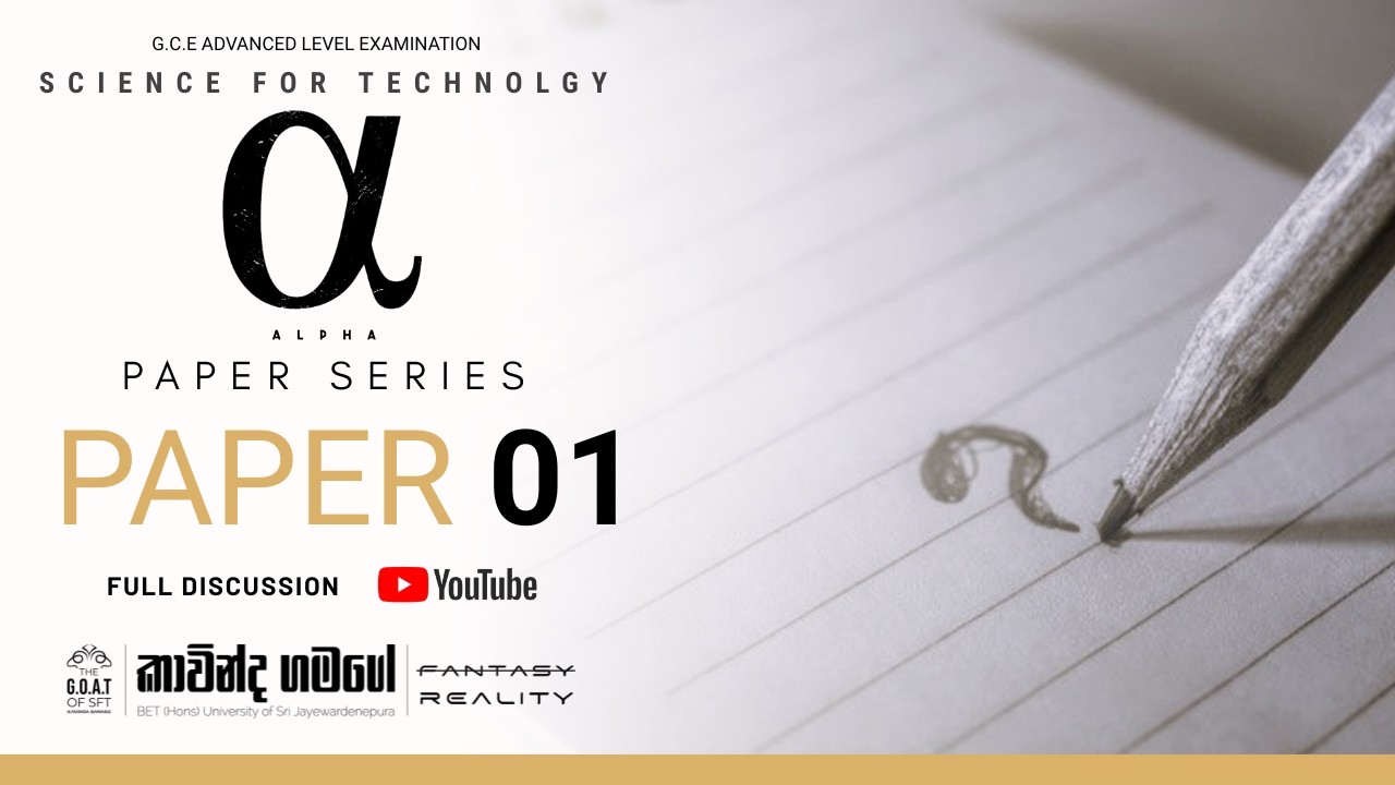 Alpha Paper 01 | Full Paper Discussion | SFT A/L