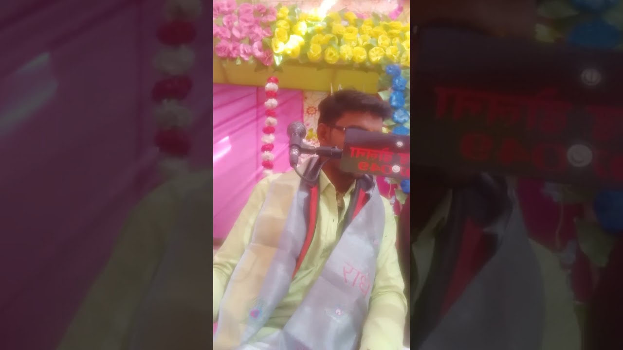संजीव माधव बदायूँ  9027548008