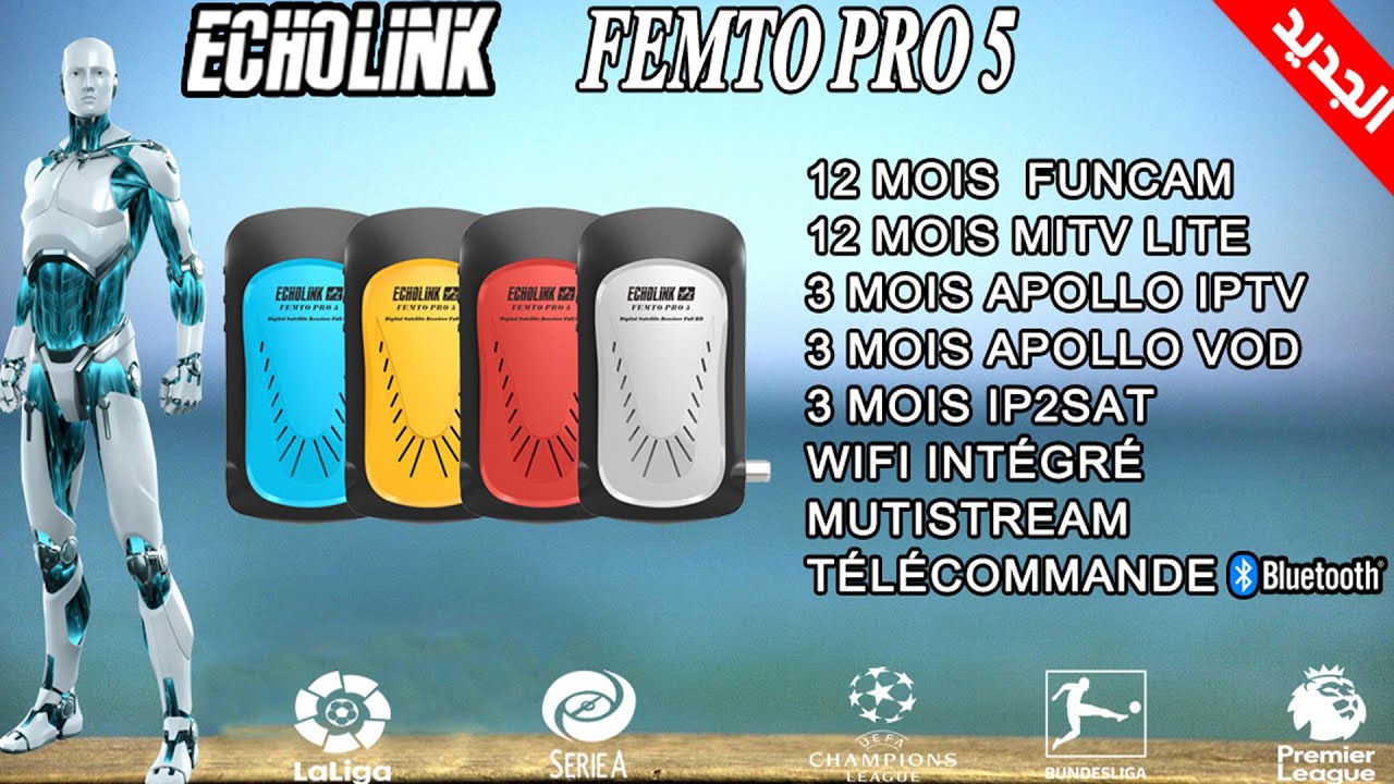 🌟 ECHOLINK FEMTO PRO 5 🔥 كل ما تريد أن تعرفه عن الجهاز الجديد من إكولينك