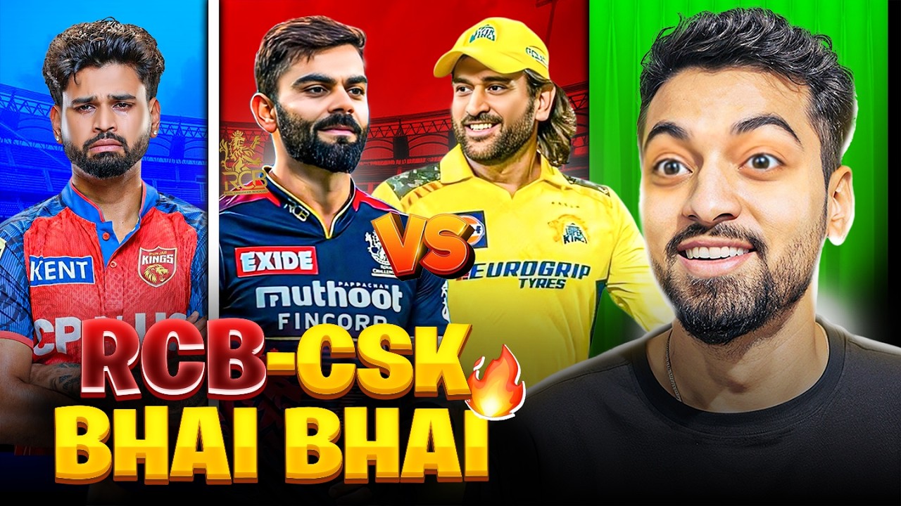 🔴PBKS VS RCB IPL 2026: RCB 1st TEAM TO QUALIFY FOR PLAYOFFS