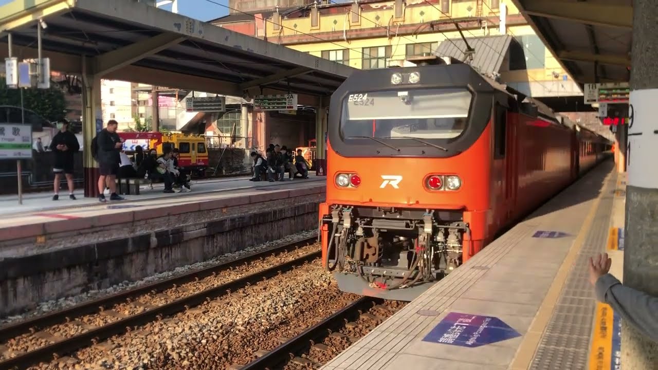 2026/02/04  175次自強號  鶯歌通過
