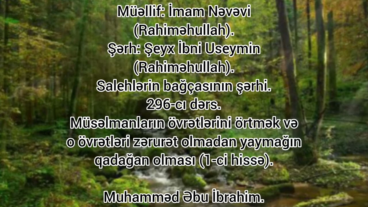 Salehlərin bağçasının şərhi 296-cı dərs - Muhamməd Əbu İbrahim.