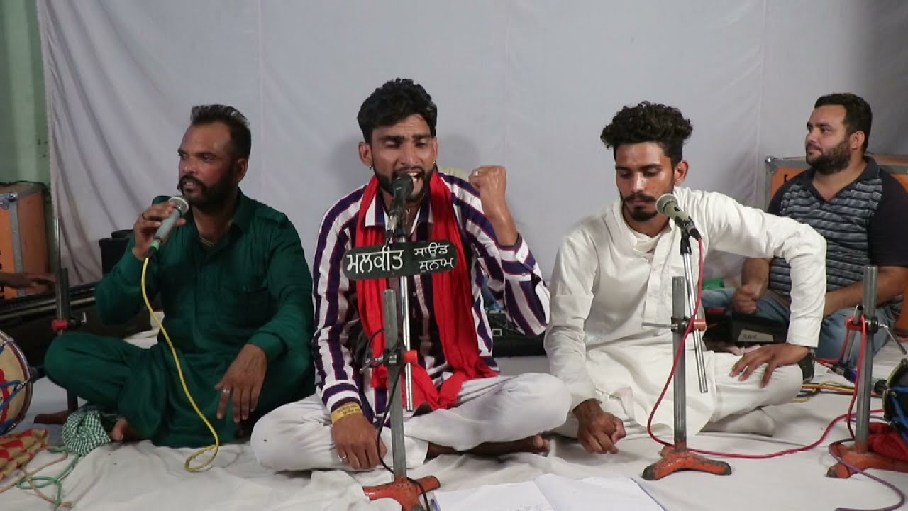 Balak Nath Da Jass | Jiona 8295614574 | Peera De Jass | Jass Peera De | Mata De Jass | Sadha De Jass