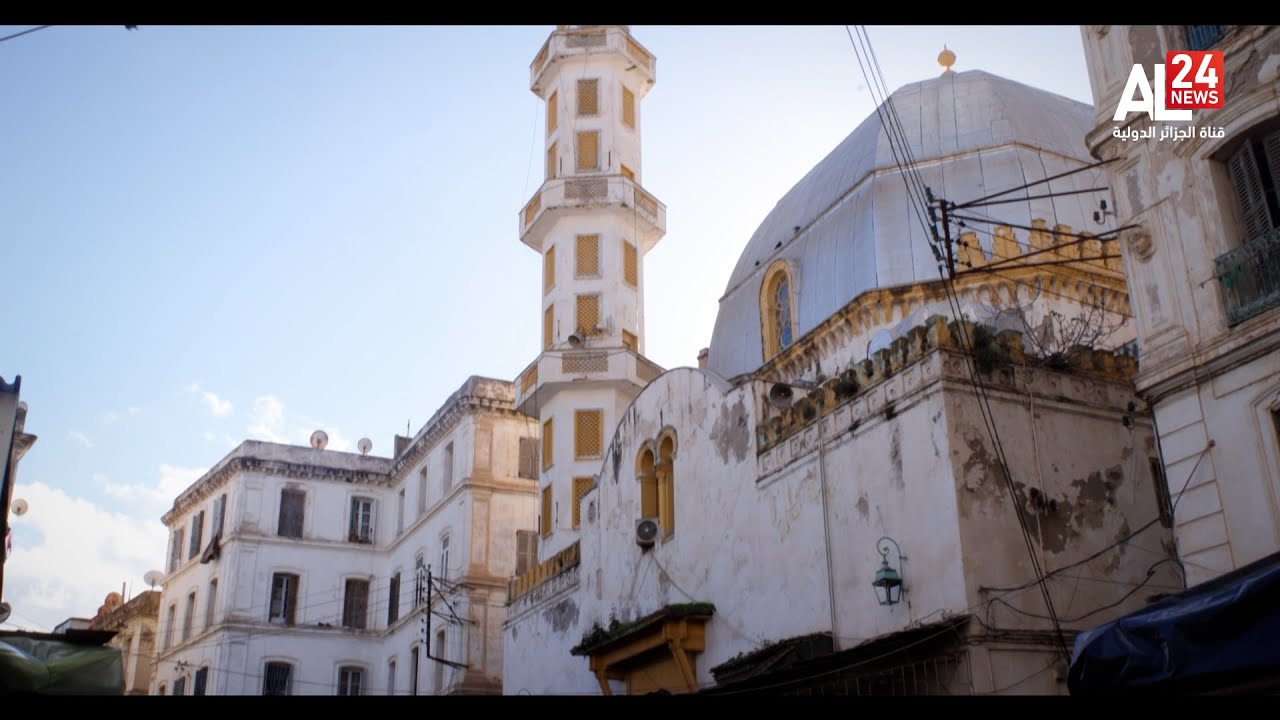 مآذن | مسجد ابن فارس بالقصبة - الجزائر العاصمة