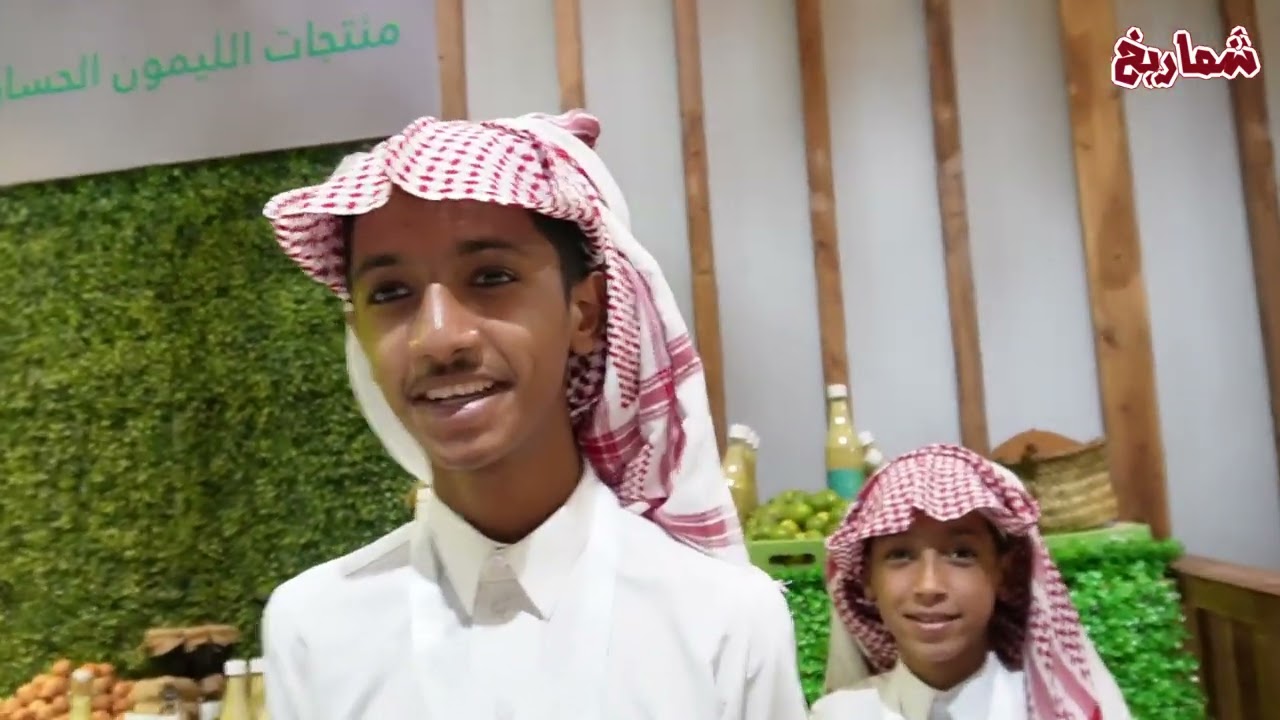 معر ض اللومي الحساوي