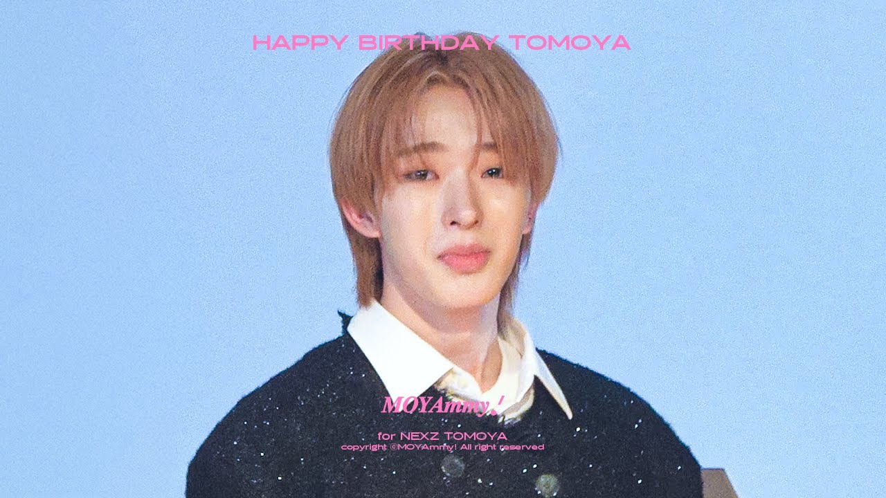 [4K] NEXZ 토모야 TOMOYA 팬싸인회 엔딩 HAPPY BIRTHDAY｜250119