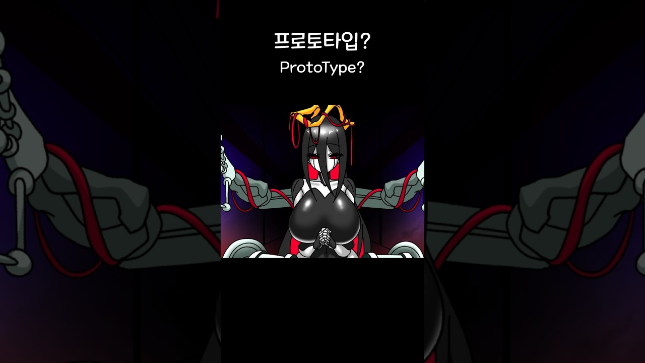 ProtoType? │ Poppy Playtime