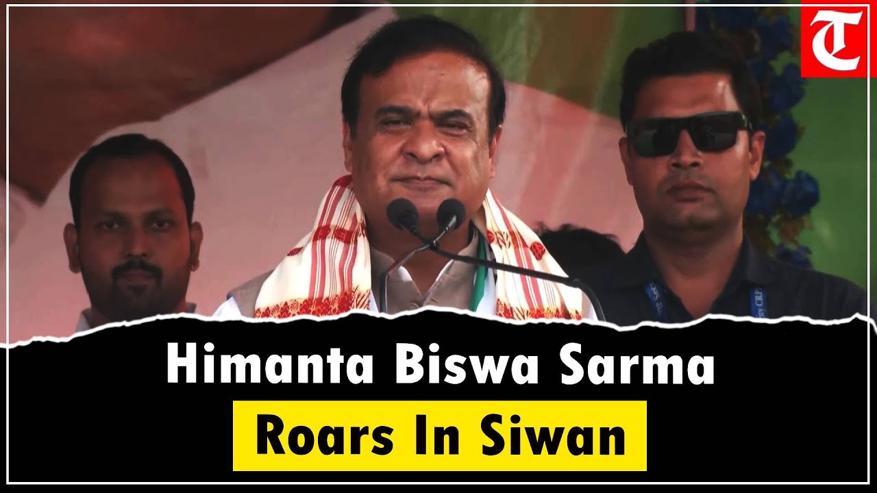 “See Babar’s Fate in Ayodhya”: Assam CM Himanta Biswa Sarma Roars In Siwan, Bihar