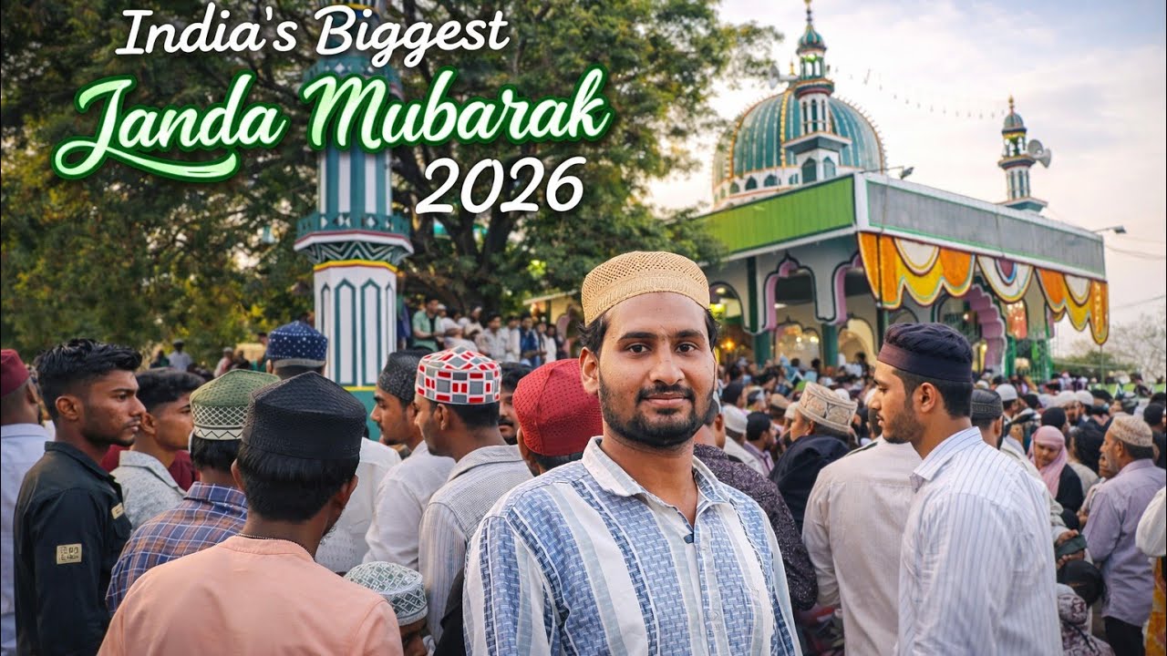 India's Biggest Janda Mubarak | Hulgur Shareef Janda Mubarak 2026 | Urs e Qadariya | 11NoVlogs