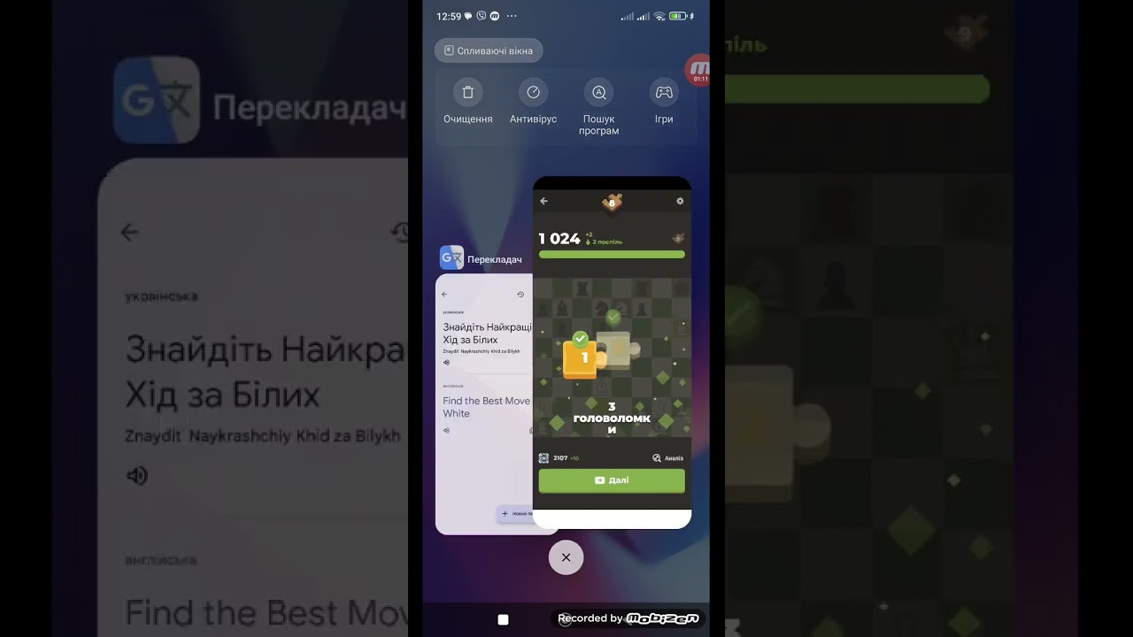 Андрій Шуст уроки в шахи Chess Cafe Bucha Irpen Vorzel