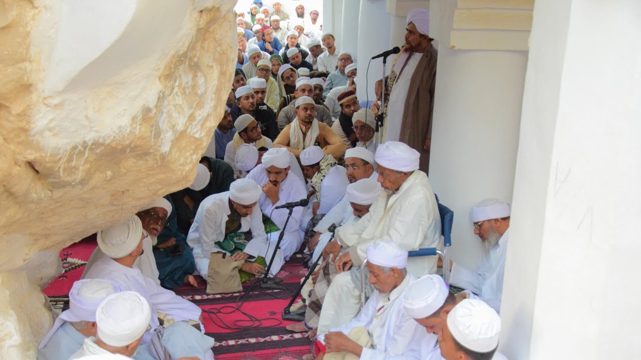 مذاكرة في مجلس الذكر والتذكير في زيارة الإمام حامد بن عمر باعلوي لشعب النبي هود - 9 شعبان 1447