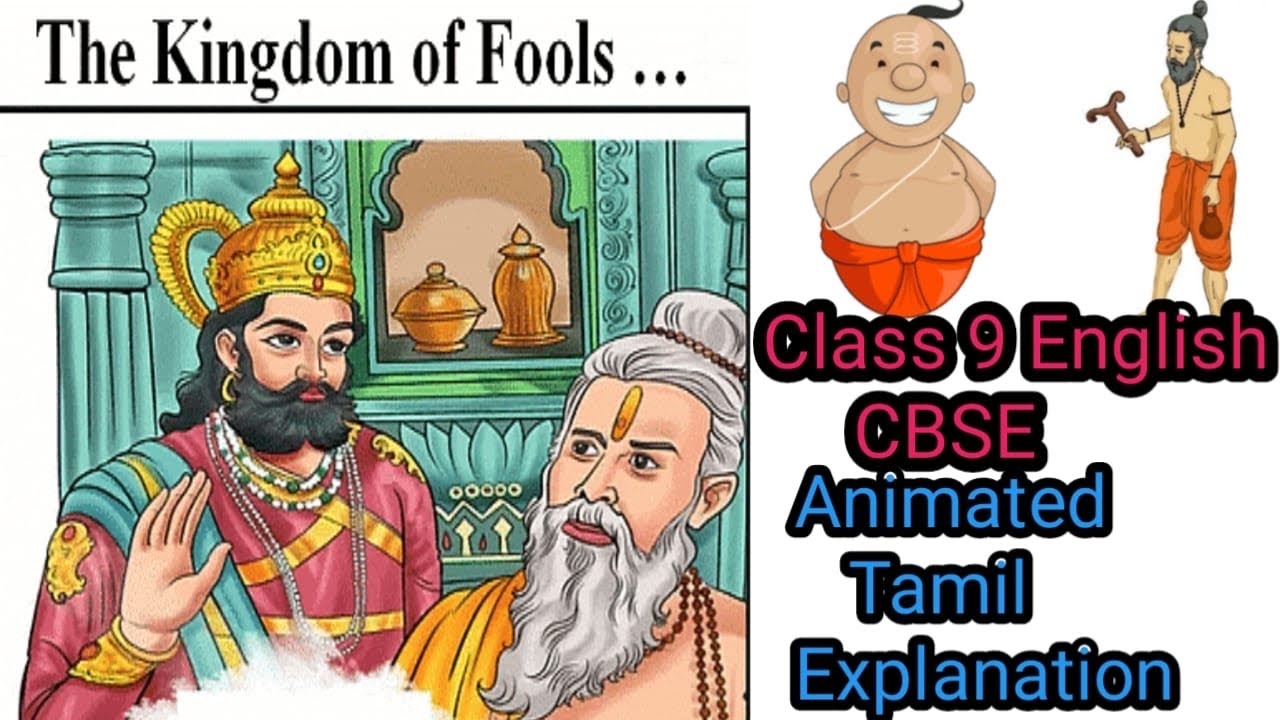 In the Kingdom of Fools Class 9 English CBSE - EnglishAbaca