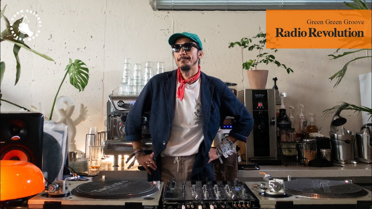 RADIO REVOLUTION | Sunday Live mix 33