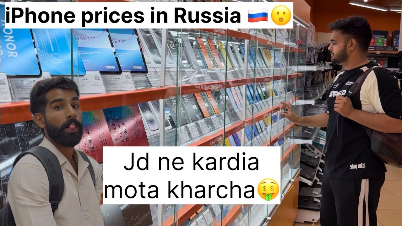 Electronics store in RUSSIA 🇷🇺 || Iphone prices || MBBS Abroad students || Aman seka || vlog 10