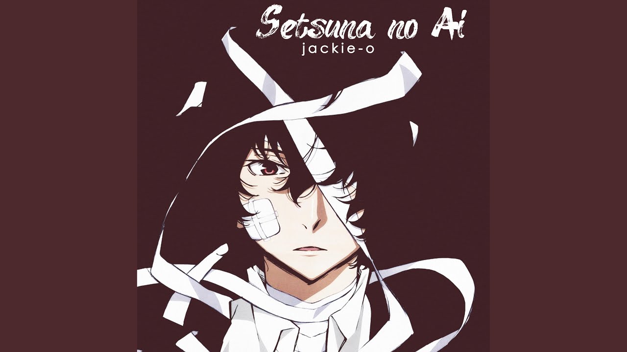 Setsuna no Ai (Из т/с 